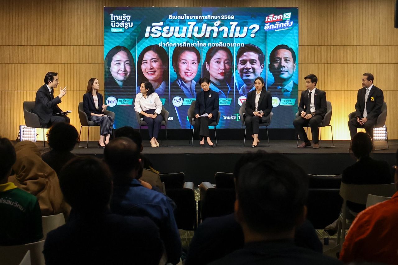 “为泰党”在泰国辩论中获票数第一，剖析泰国教育热点，免费教育的幻象