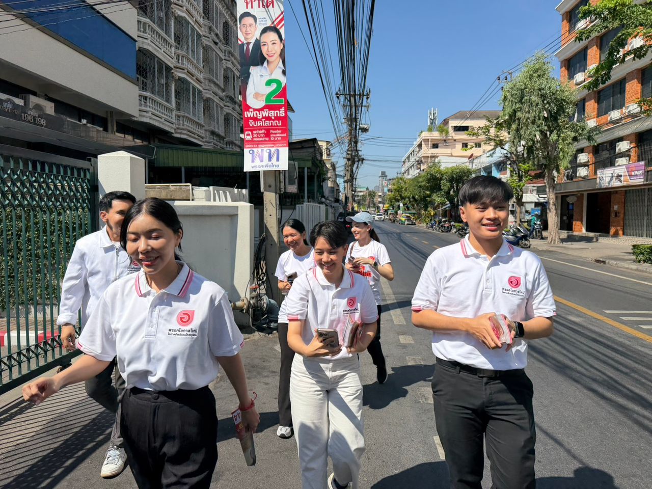 “医师瑟里叻”率新机遇党曼谷议员候选人倾听社区问题，推行可触及政策