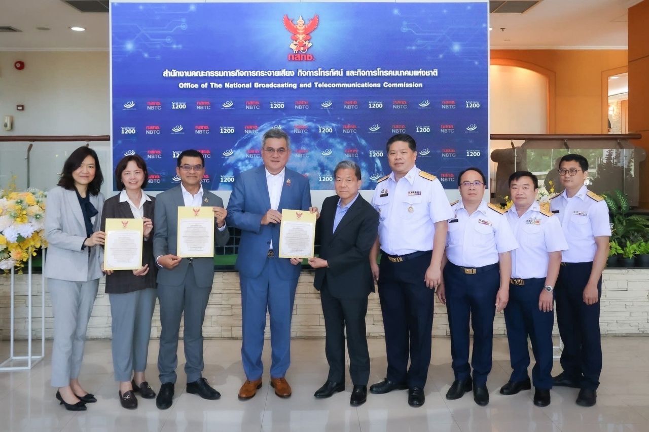 无线电频谱拍卖强化5G网络建设，造福全民