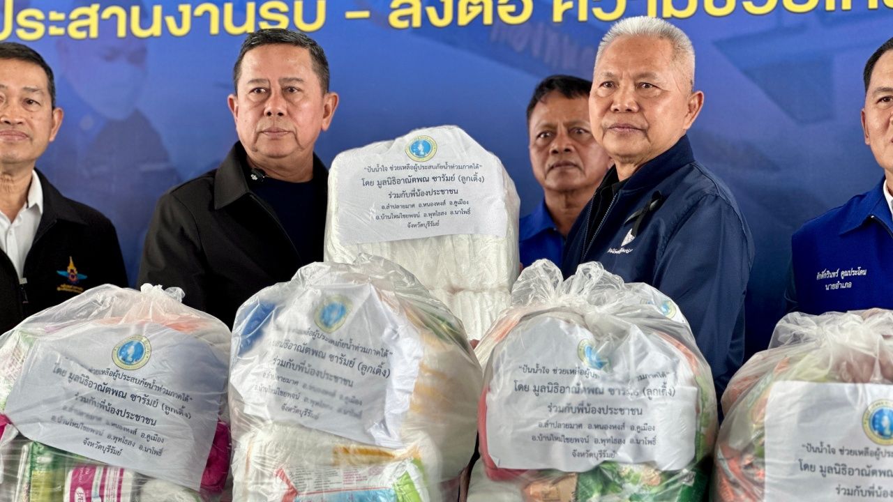 “索鹏” 聚集布里拉姆之善心 支持南方同胞 确认政府不会无动于衷