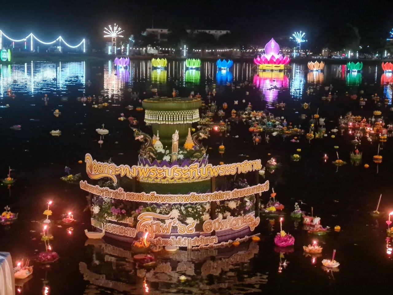 盛大的盛会：科拉族人民参加 