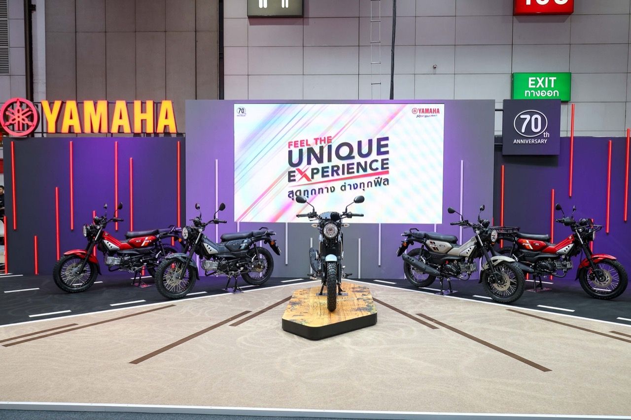 YAMAHA 大型摩托车展销会 2025 特别促销活动
