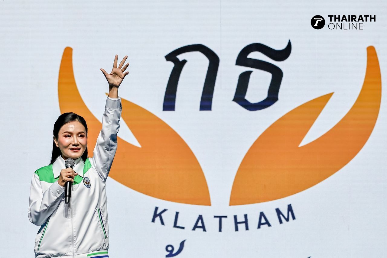 “纳汶”激发勇敢信念 勇敢面对每场竞争 宣布提名“他玛纳”为唯一的总理候选人