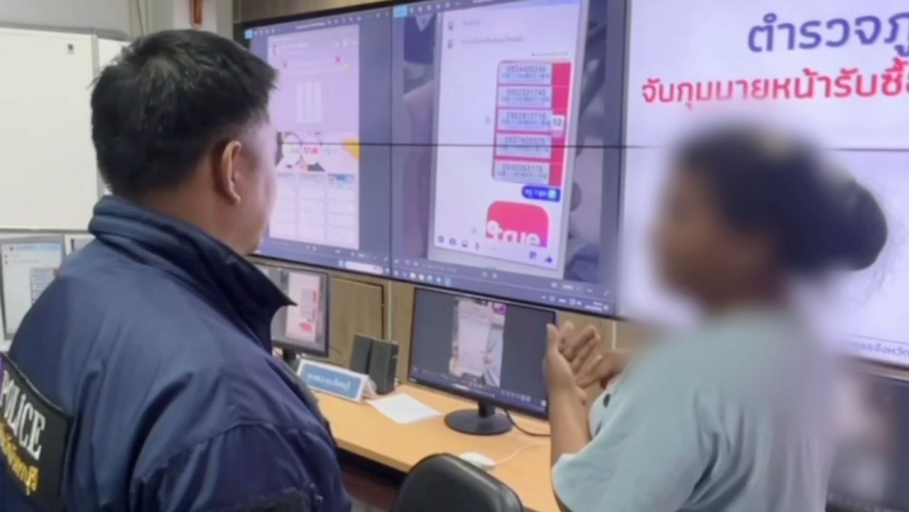 抓住“幽灵SIM卡”中介,开设超过300个号码提供给诈骗团伙用于欺骗受害者