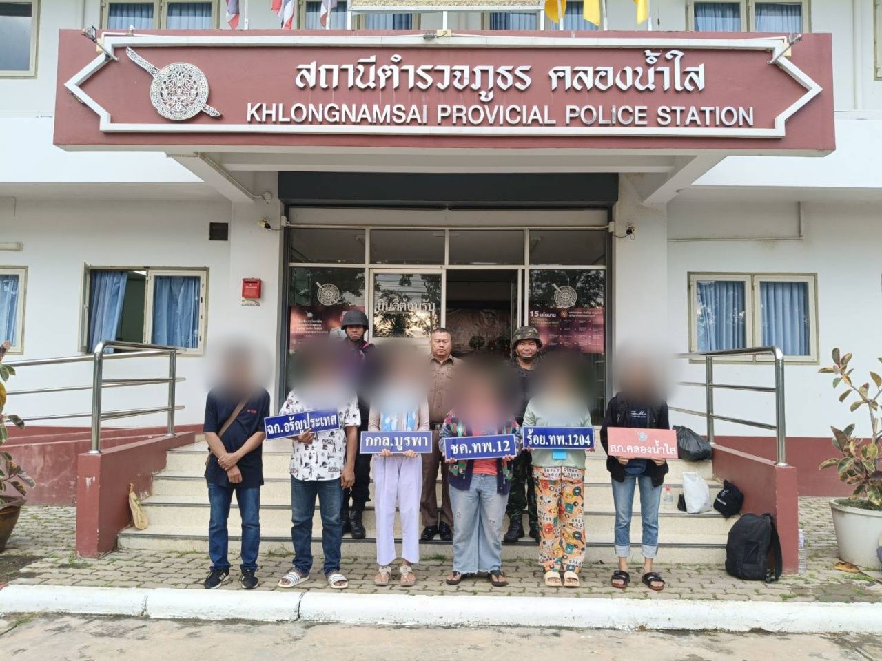 扣押6名泰国人 声称从柬埔寨逃脱 欲前往尖竹汶收获龙眼但被引诱送至波贝