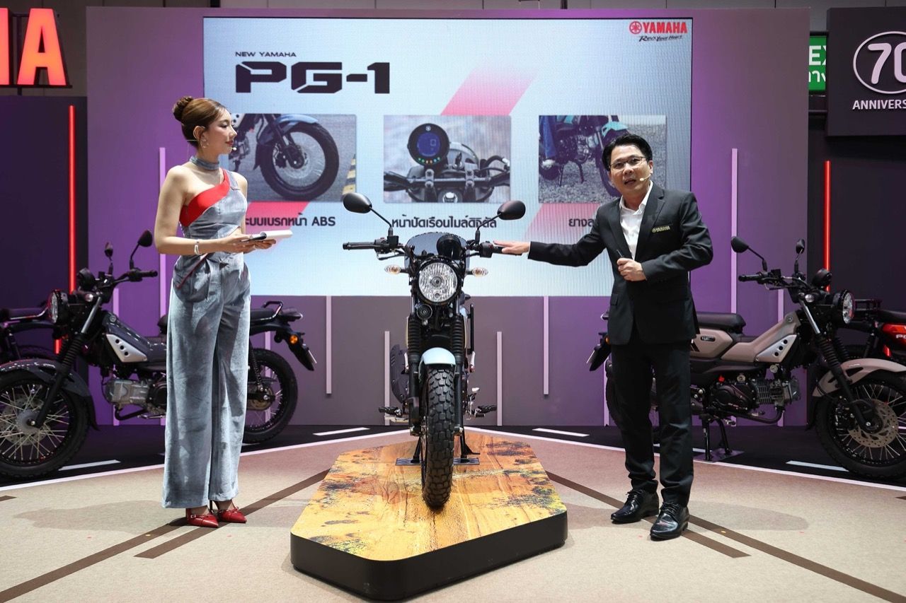 YAMAHA 大型摩托车展销会 2025 特别促销活动