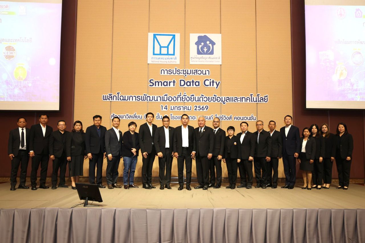 国家住房局集合专家