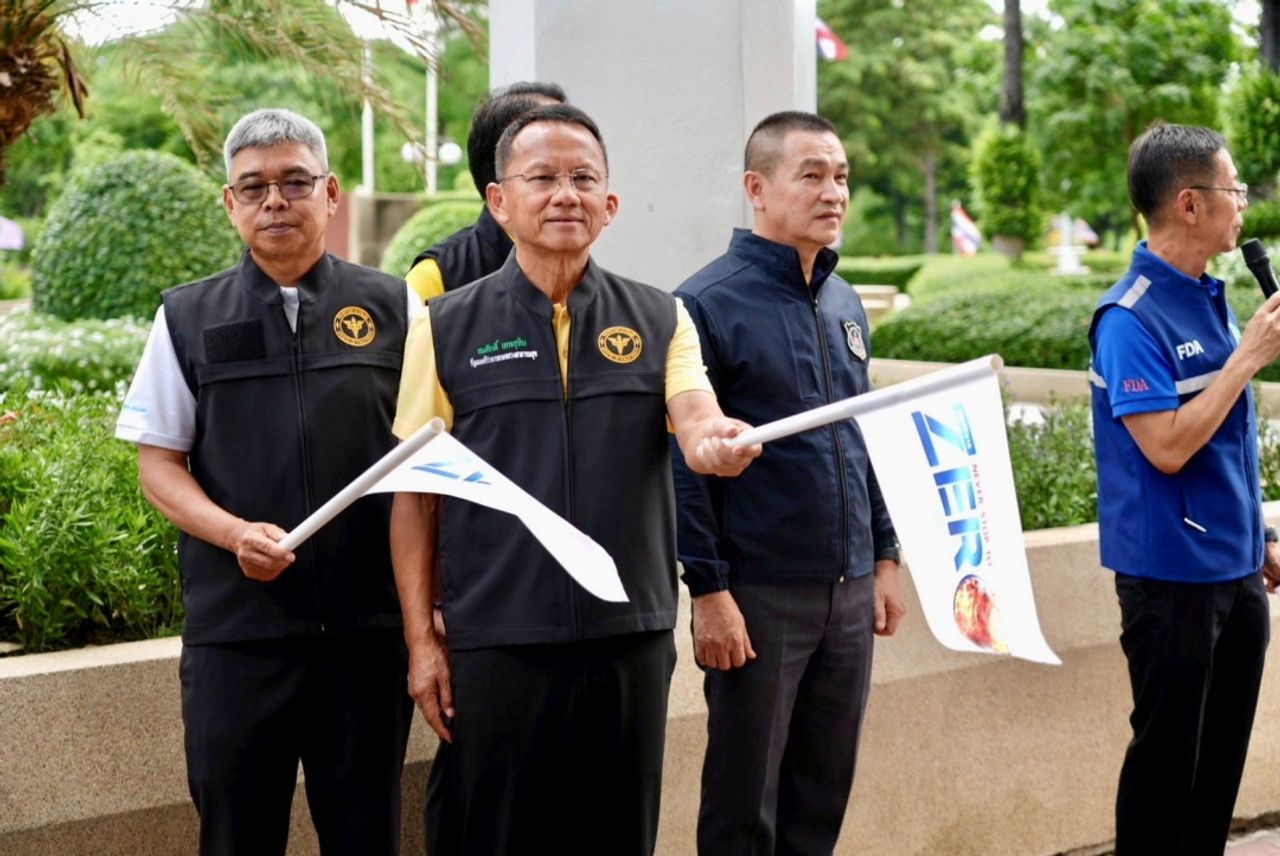 洗清泰国自豪遗产？为泰党政府重申“医用大麻”的立场，未来将重新列为毒品