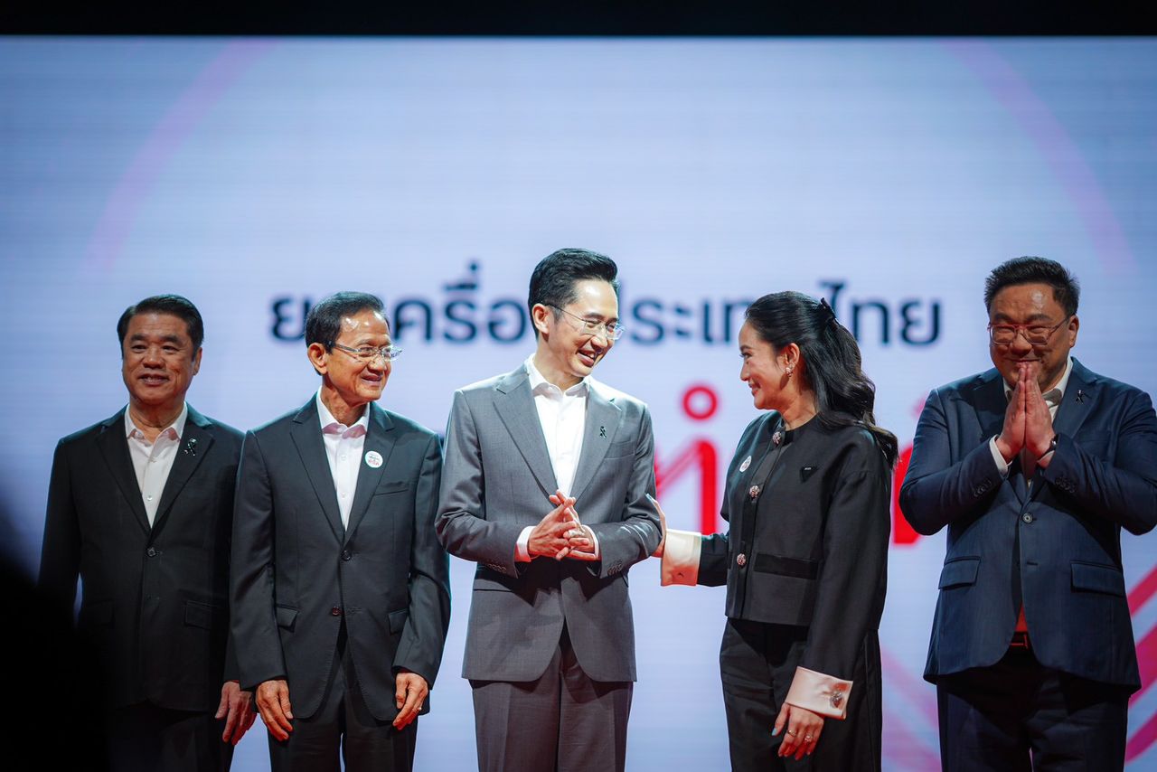 为泰党三名总理候选人参与国会议员提名，包括“ภูมิธรรม-ทวี”之子