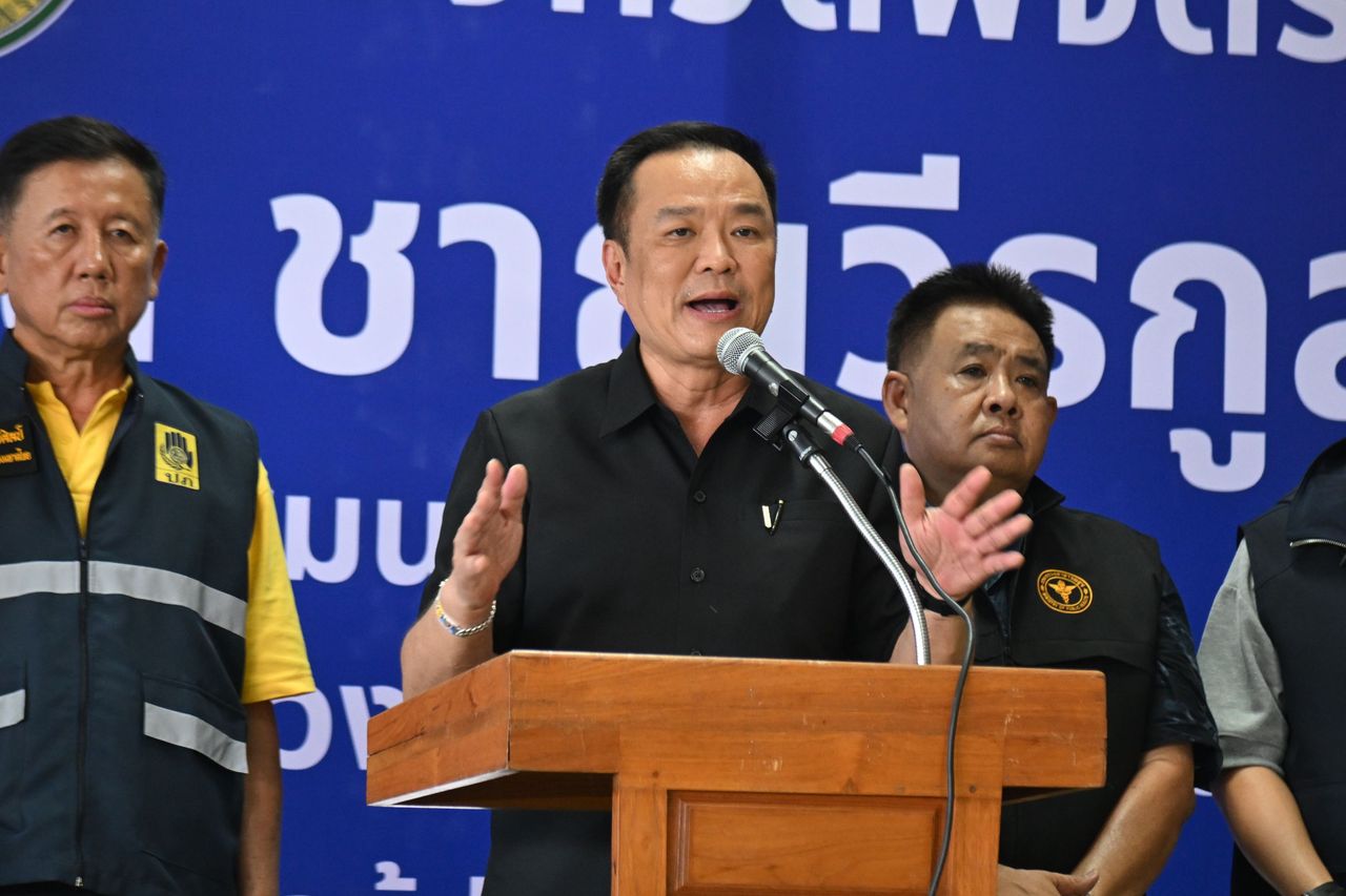 “阿努廷”检查披集洪灾，计划增加补偿金，提醒不要忘记注册半个加计划
