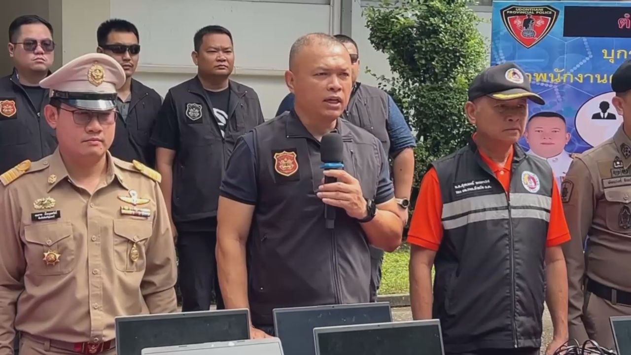突袭豪华公寓四点 捕获每月流通资金达两千万的网络赌博平台管理员