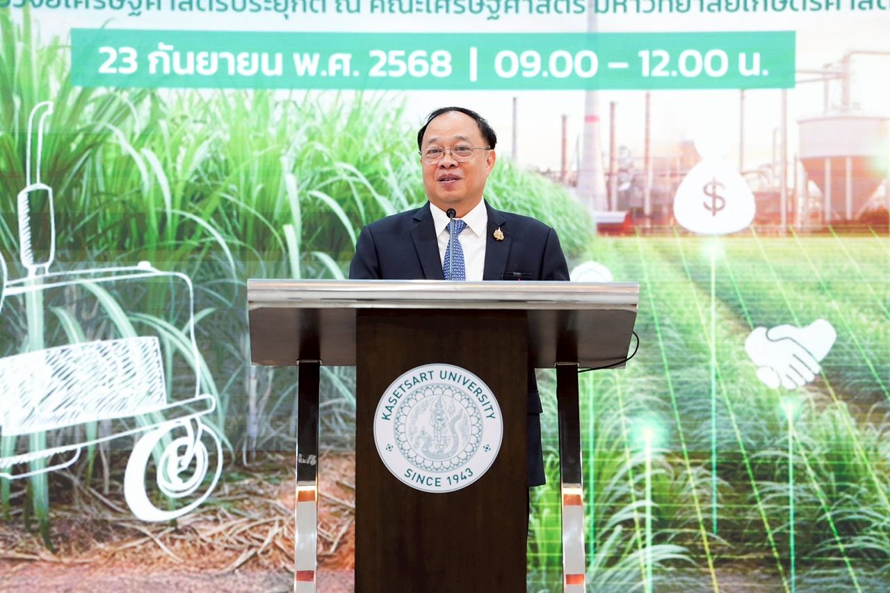 将甘蔗种植者提升为新一代企业家 提升甘蔗种植者的职业水平