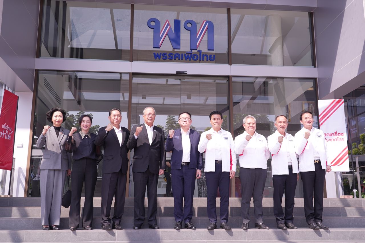 “德文·立塔帕拉”率领呵叻团队加盟为泰党 增强2569年选举实力