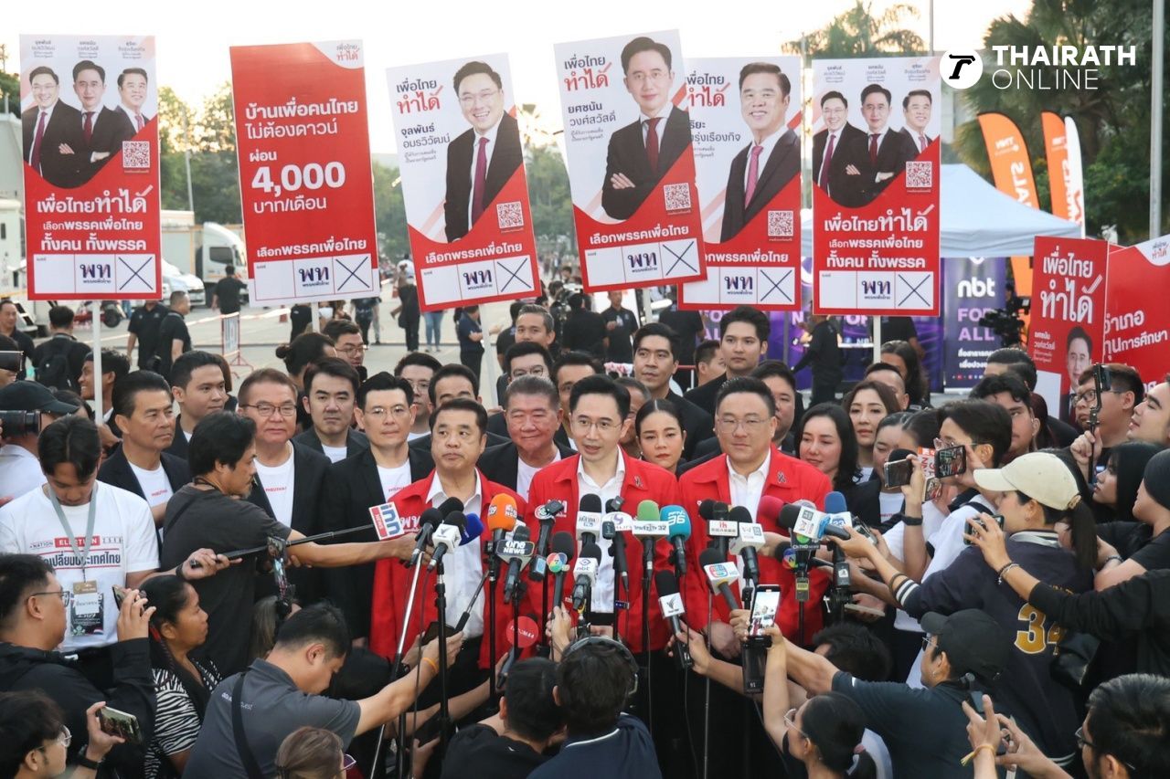 泰国为泰党推出3名总理候选人，包括楚拉潘·阿玛拉维瓦、雅沙纳·汪素旺和素丽亚·曾楞