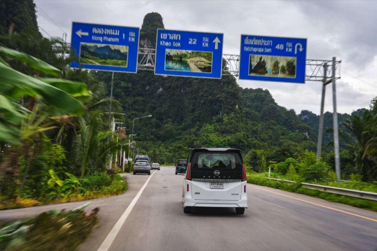 收集新的时刻，标记南方旅行者不得错过的5个省的旅游景点