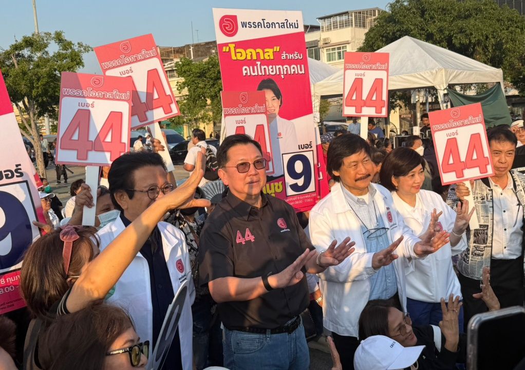 新机遇党在市民广场举行大型演讲，宣布全面、平等和公平的国家福利政策