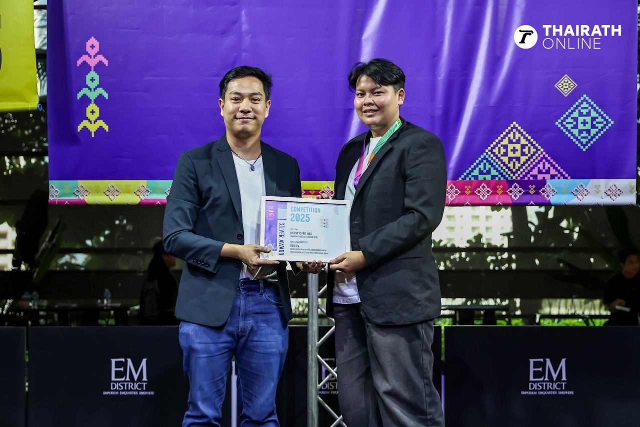 宣布“社区酒”比赛获胜者 在梅赖泰国2025活动中