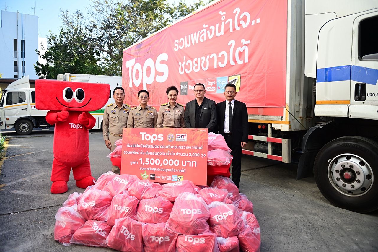 “商业部” 动员力量帮助南部洪灾，降低生活成本并支持就业，向经济内阁提交恢复措施