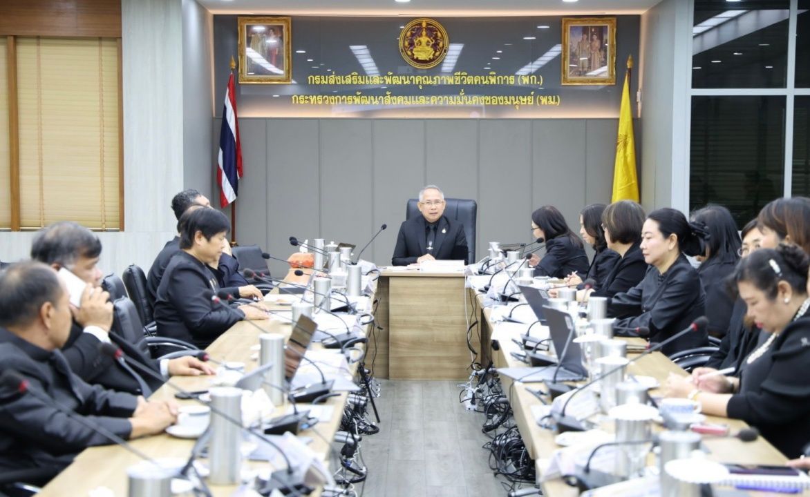 社会发展部计划调整残疾评估标准，作为新年礼物