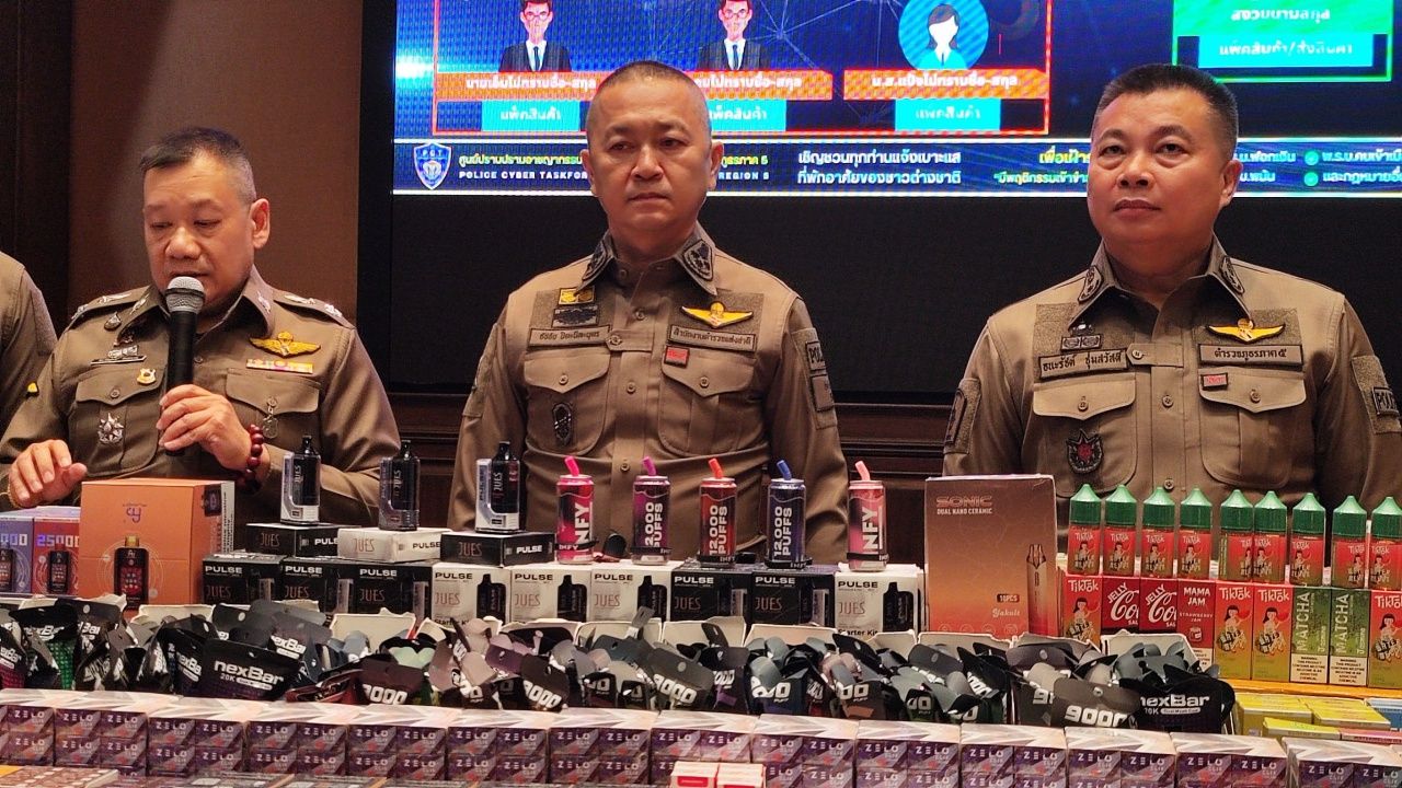 泰国警方破获全国最大电子烟销售网络,查获价值超660万的赃物