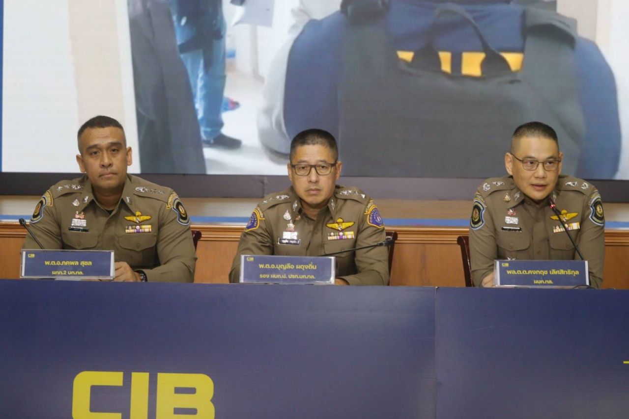 逮捕前知名网红 组建团伙开设公司以屠宰肉类为掩护 租车后逃逸
