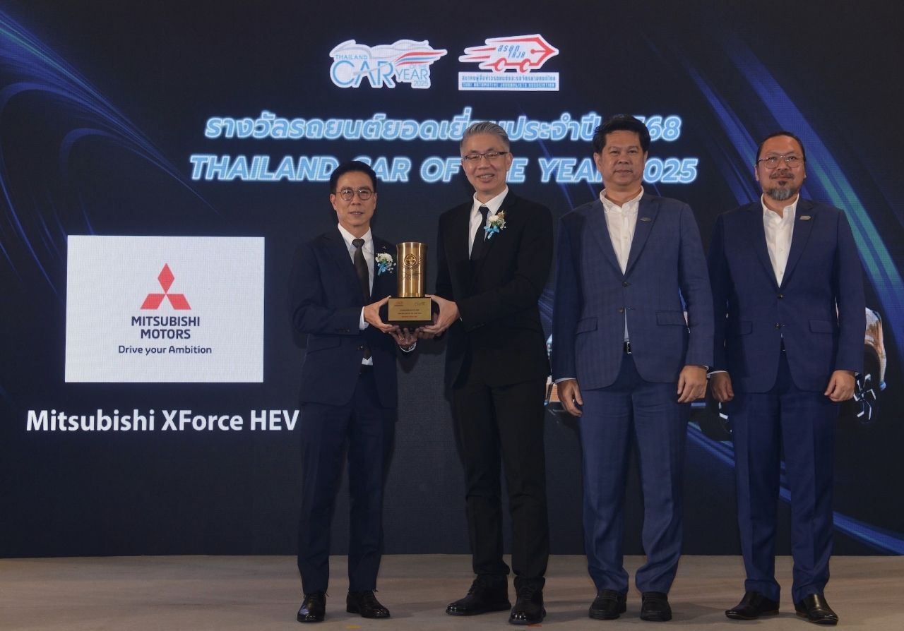 汽车领域：丰田白道路计划的Save Speeding Loss项目获得大奖