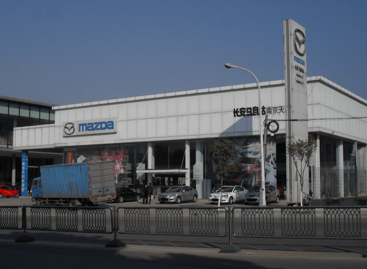 MAZDA6e ELECTRIC 达到3,000台预订量 开放预订后大受欢迎