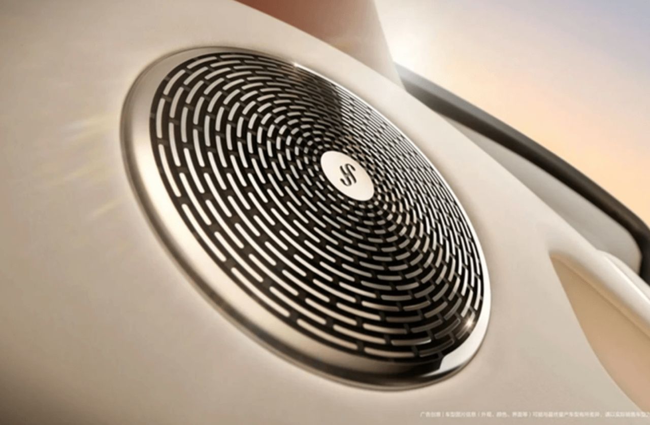极致！HUAWEI SOUND ULTIMATE 43个扬声器，功率2920瓦