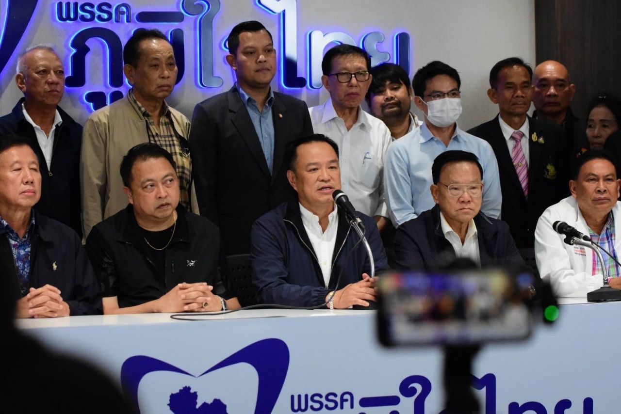 “阿努廷” 信心满满组建政府，准备担任总理 - 为泰党议员联合发表声明