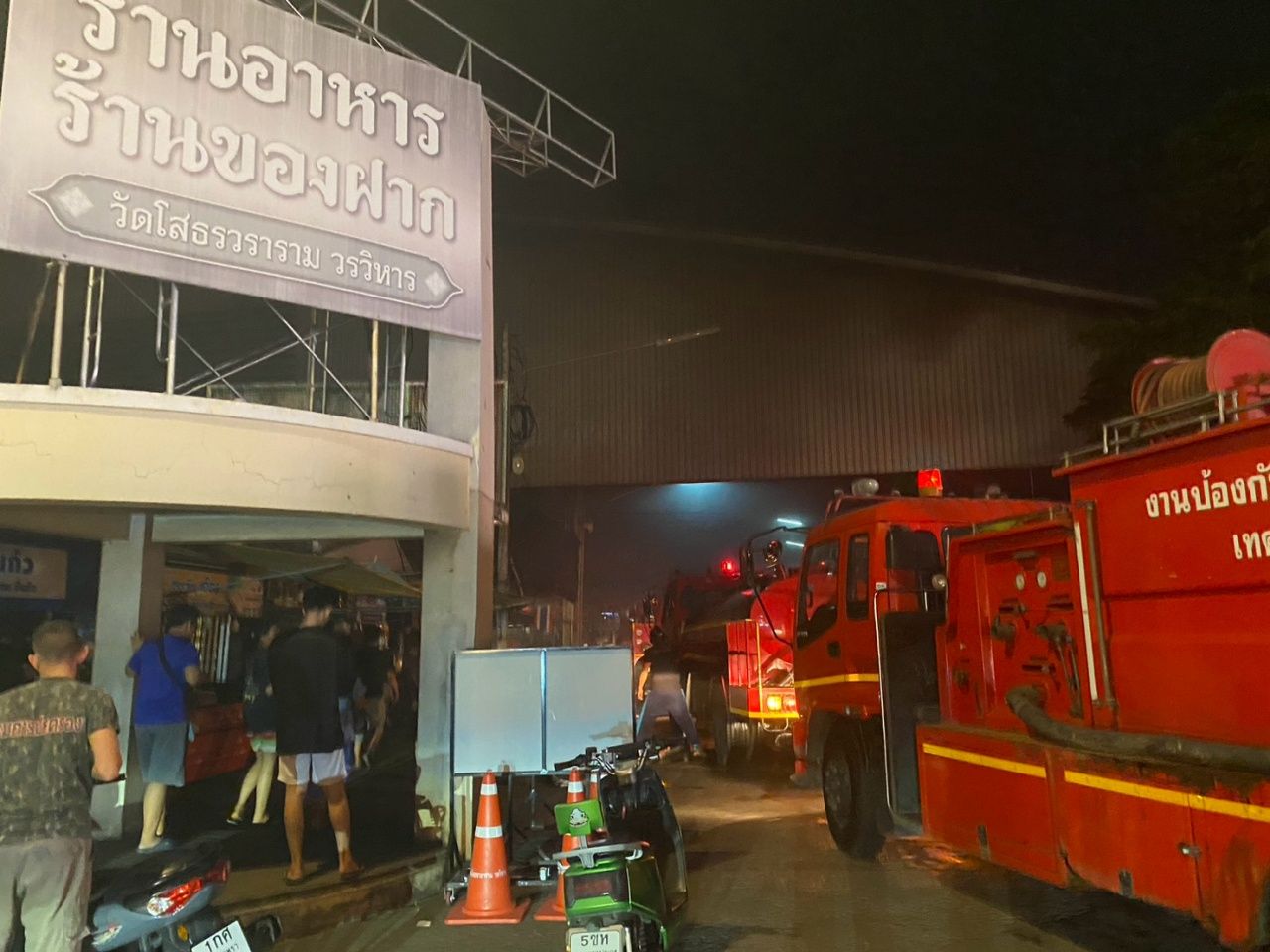 深夜火灾在双龙寺前的纪念品市场焚毁30家店铺