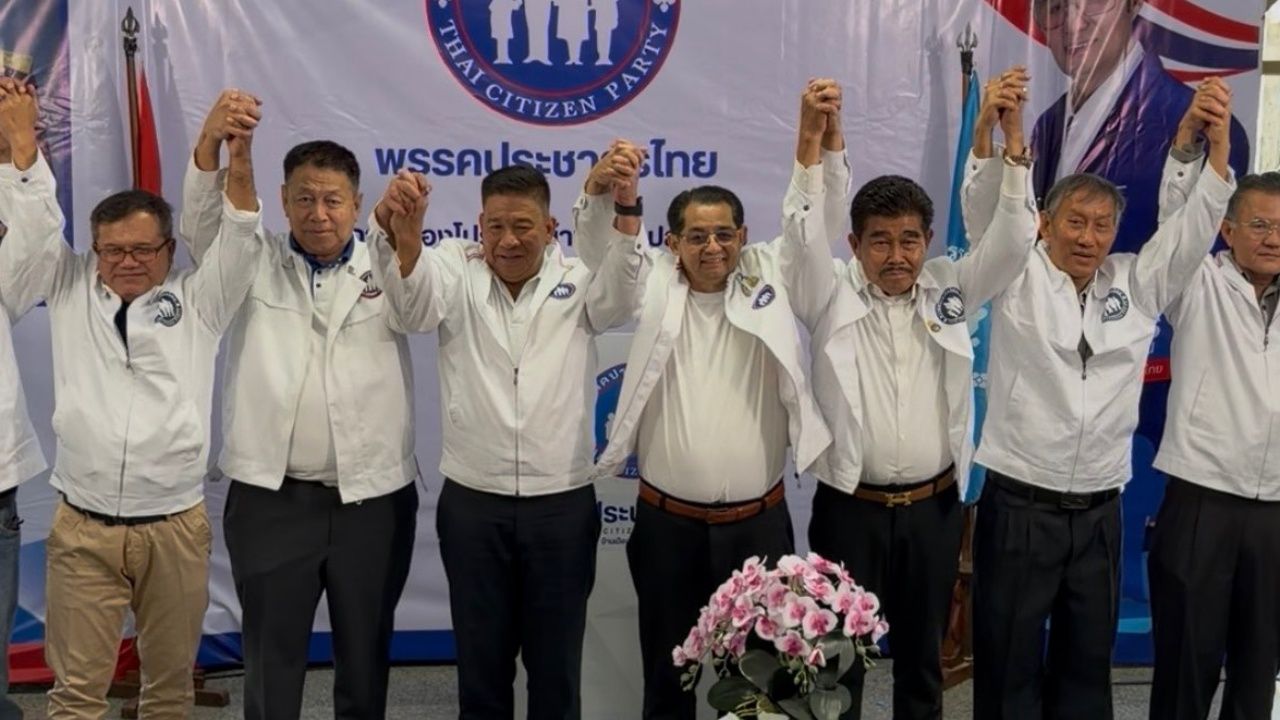 泰国人民党推出3位总理候选人 强调4大支柱 家庭、社区、社会和国家