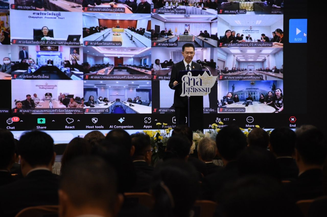 最高法院主席启动“司法为民”项目，打造法律免疫力