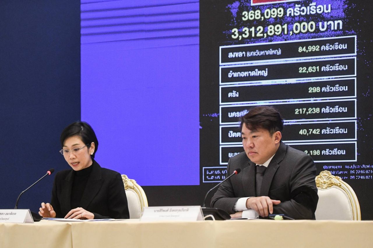 转移南部洪水救助款项 36万家庭获得逾36亿泰铢的补助