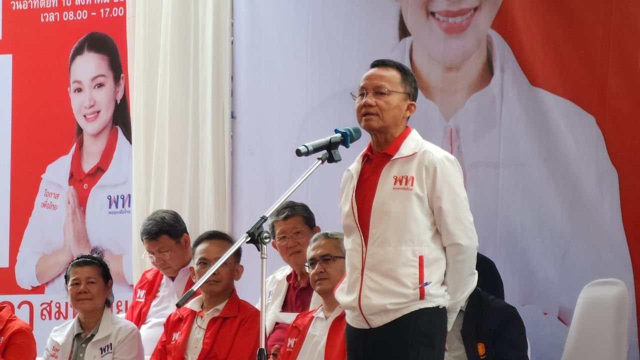“丁” 在演讲中批评“自豪党”阻碍“宋萨”。呼吁选票给“普里卡”，希望政府增加议员