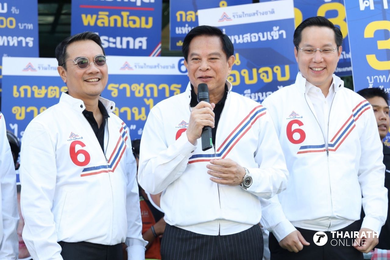 สรมทส. 목표 69 명의 국회의원, '피라판' 부패한 사람들은 강경 조치해야 한다고 주장