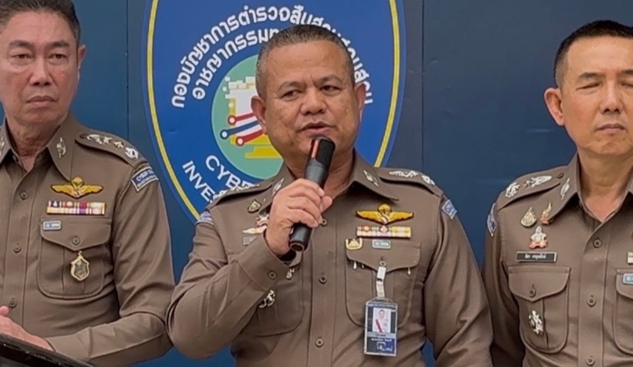 网络犯罪部门澄清“查农帕”案件卷宗已全部完成,是否逮捕取决于检察官的裁量