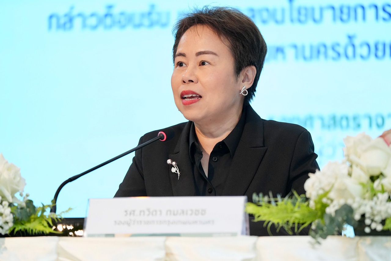 DE-SAT-BMA签署MOU连接Health Link和医生准备，率先实现无缝医疗服务