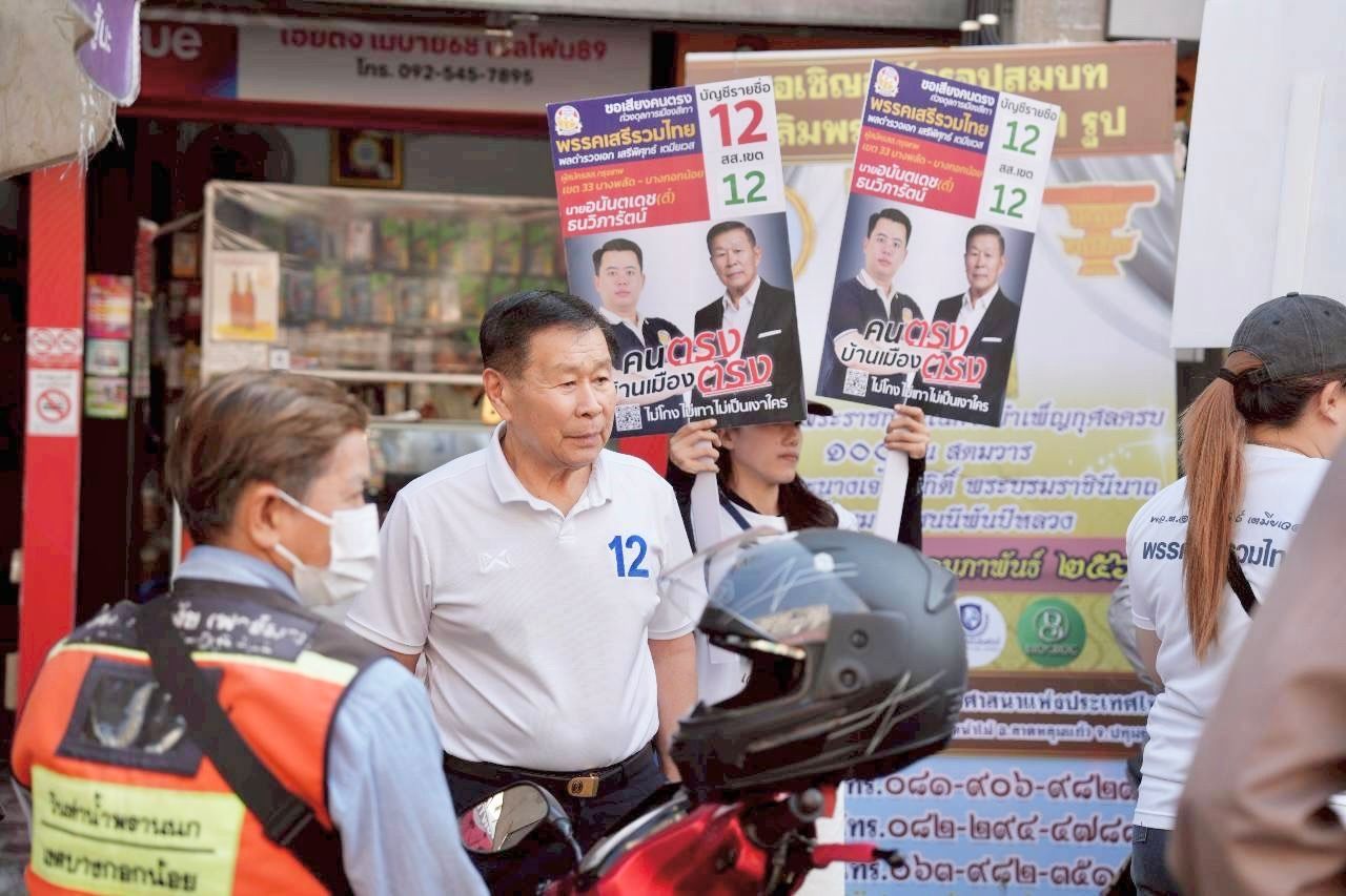 “色雷普苏特”奔走王郎市场，称若当选总理，国家将没有灰色势力