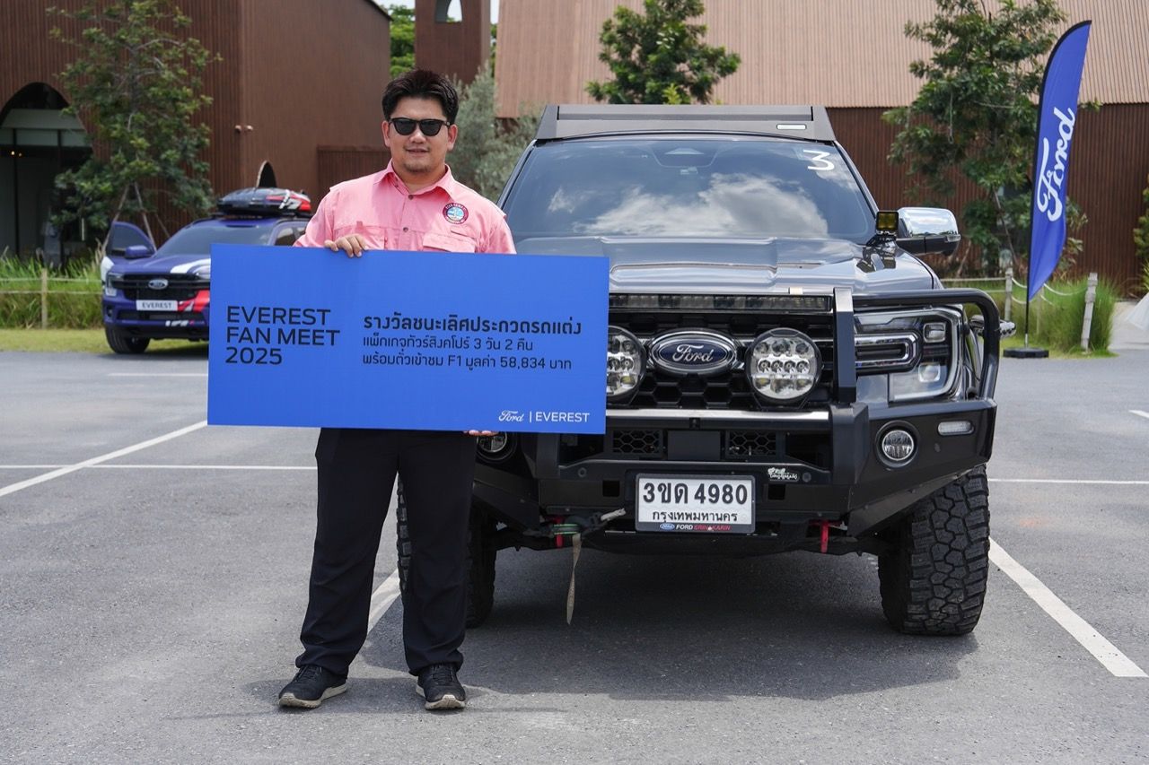 EVEREST FAN MEET 极具个性的改装与 FORD EVEREST
