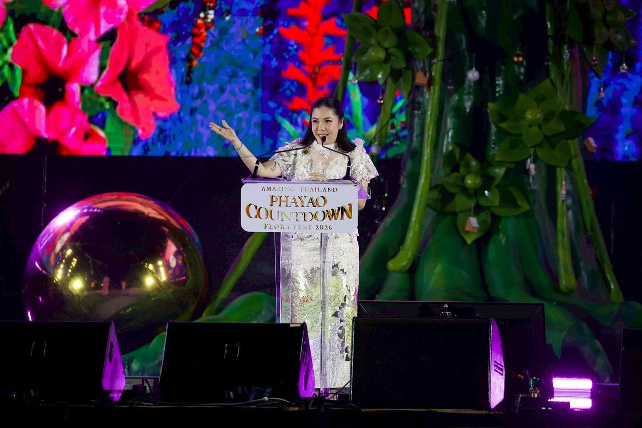 邀请您打卡攀牙，参与湖滨盛大倒计时活动，欣赏28-31日的绚丽花灯展