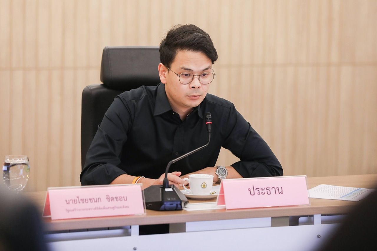 数字经济和社会部使用“HAKON”系统寻找南部洪水失踪者，可立即寻找亲属