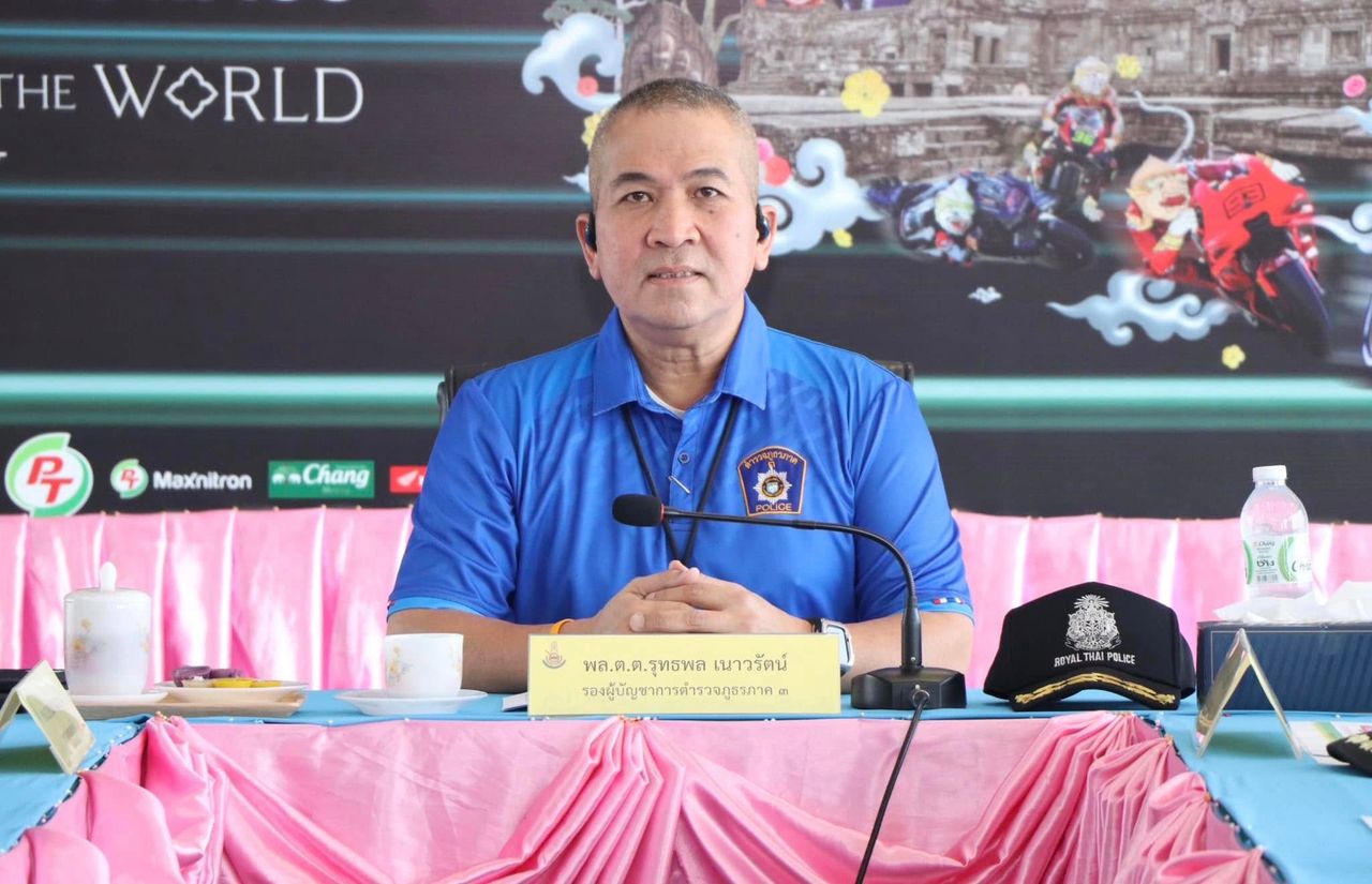 พล.ต.ท.รุทธพล เนาวรัตน์：未来的司法部部长候选人