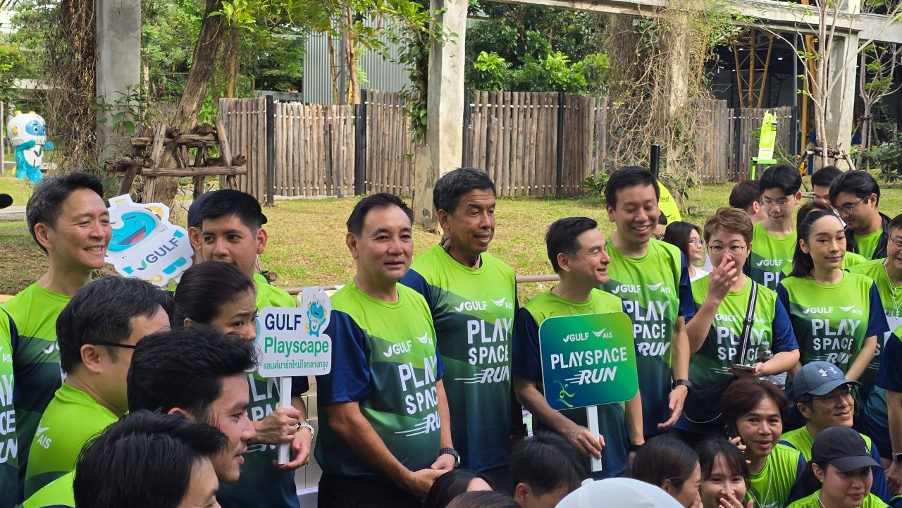 GULF-AIS 举办“GULF x AIS Playspace Run”活动，献上新的本扎基提公园地标