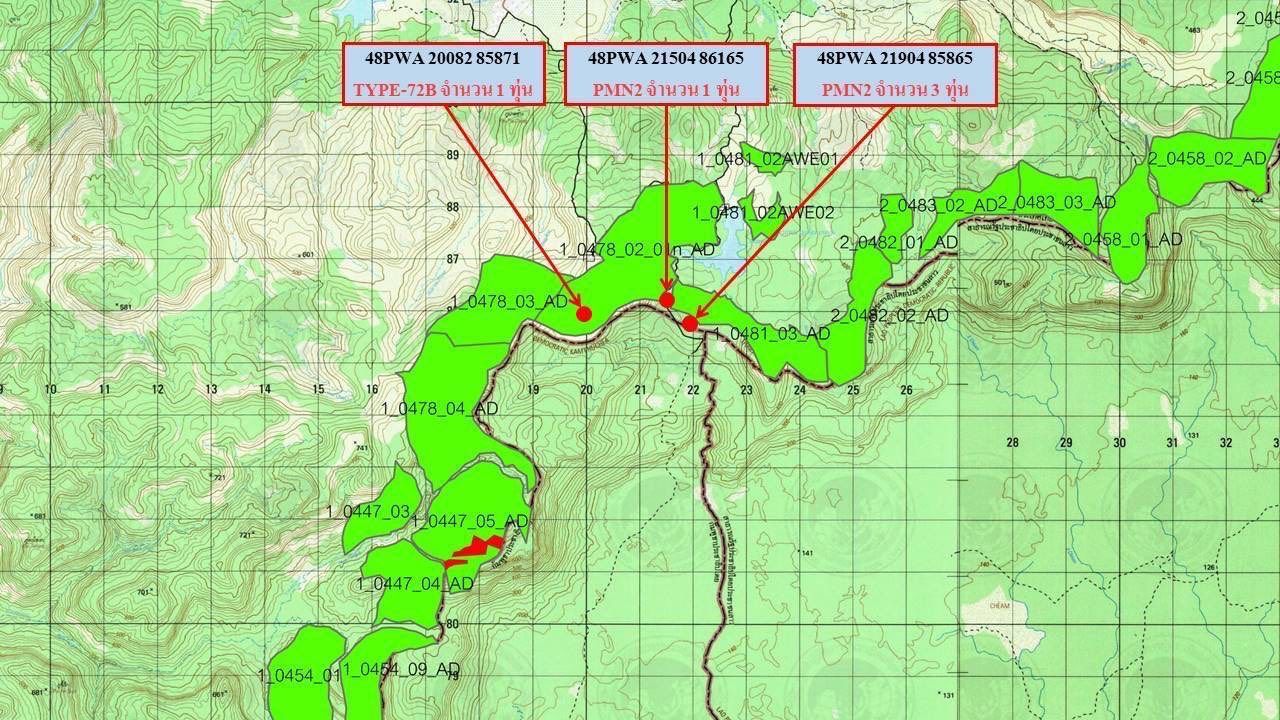 翡翠基地战场：新雷还是遗留雷？——前野战军士兵的看法