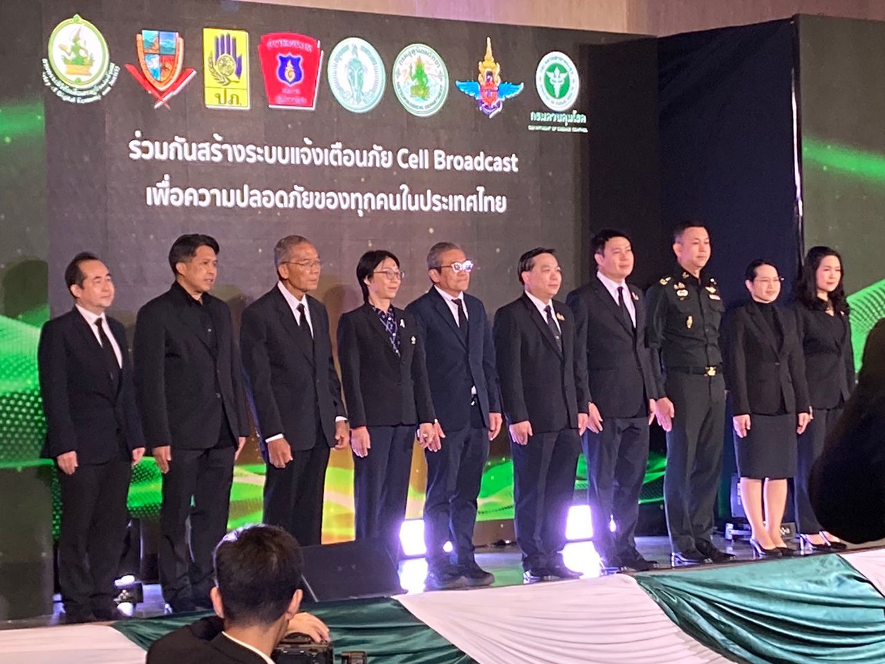 “数字经济部”联合各方合作 支持南部水灾救援