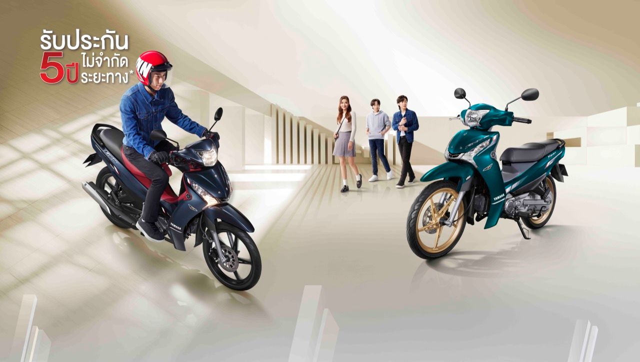 起价仅四万！打探新款Yamaha Finn 2025的实用性