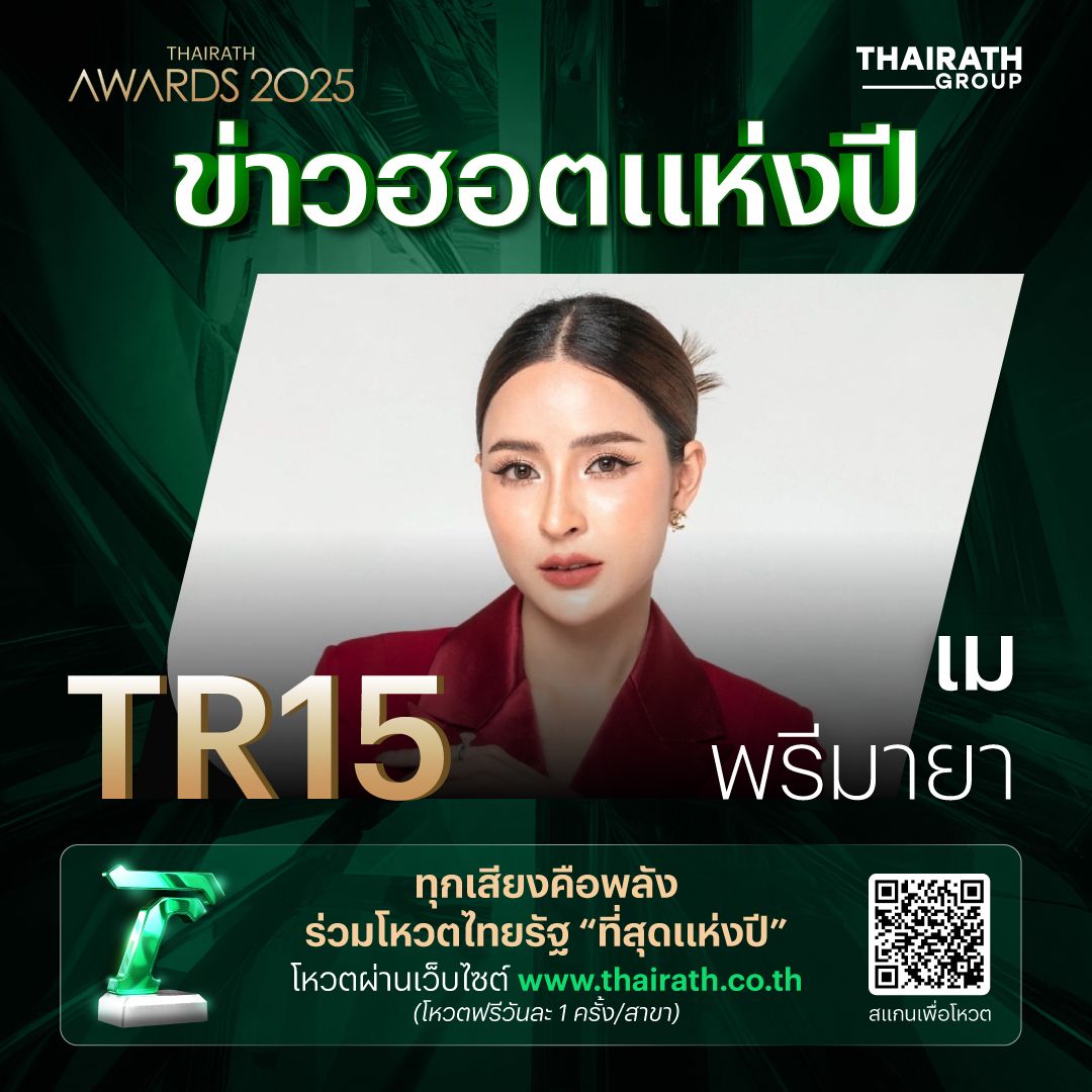 美Primaya美容业务伙伴的炒作 双胞胎营销开启成功之路