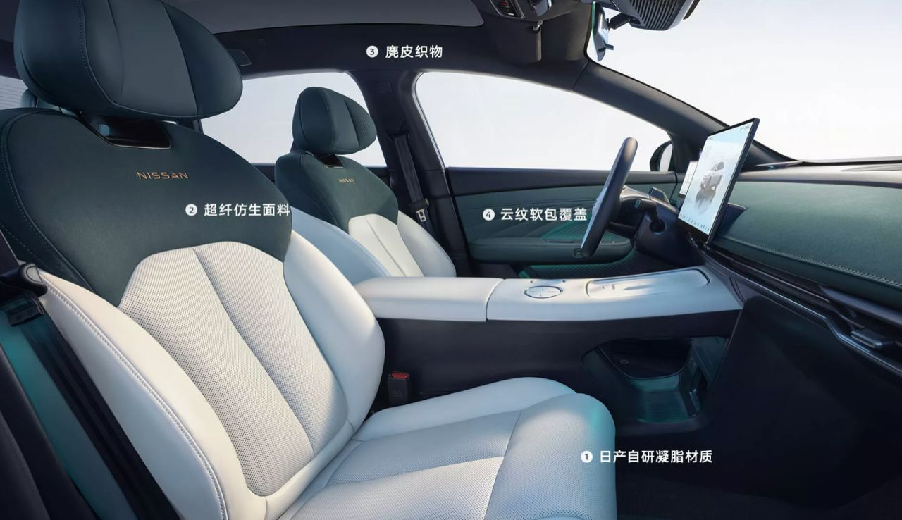NISSAN N7 EV 在中国的价格优势