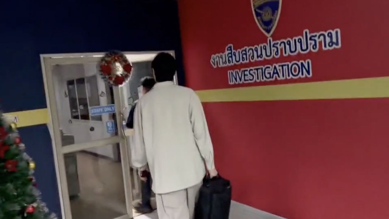 清迈移民局抓获无证在娱乐区工作的韩国DJ