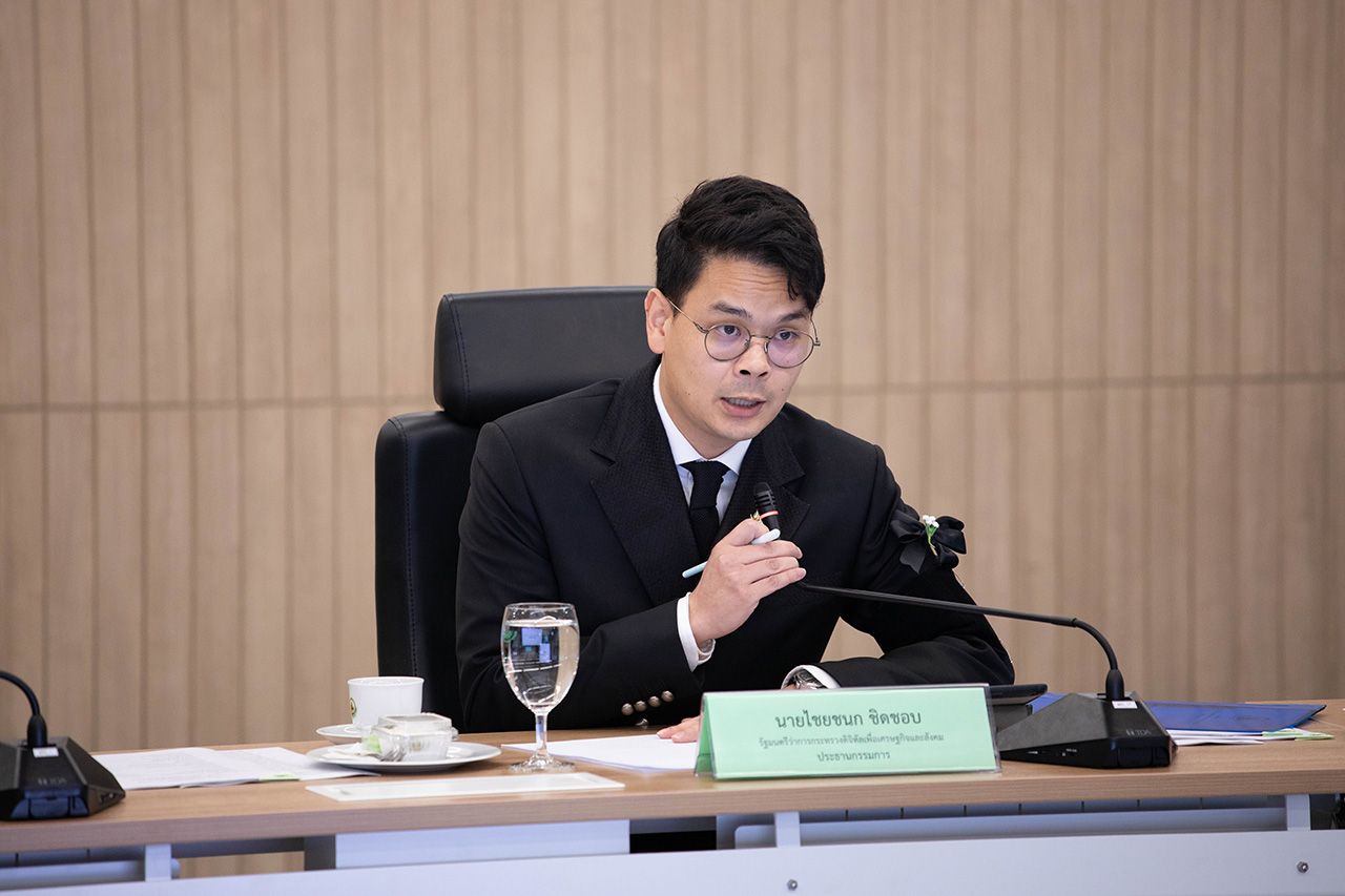 数字部强化对持社会福利卡者的扫描，遏制法人名义账户，命令调查柬埔寨网络诈骗团伙ISP